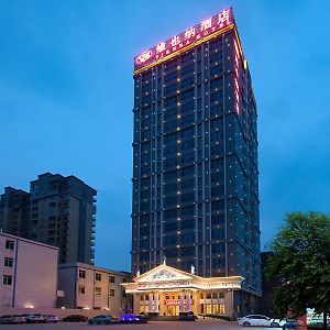 Vienna Hotel Jieyang Rongjiangxincheng Store Exterior photo