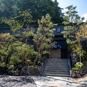 Bessho Onsen Midoriya Hotel Ueda Exterior photo