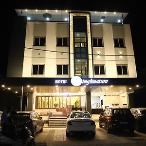 Hotel Singhnature Khandwa Exterior photo