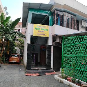 Joynest Guest House Patna  Exterior photo