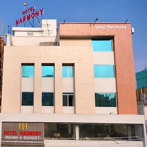 Hotel Harmony Rooms & Banquet Patna  Exterior photo