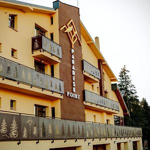 Paradise Point Hotel Vartop Exterior photo