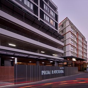 Prom Hotel Bangkok Exterior photo