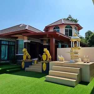 Turtle'S Cove 6 Bedrooms Pool Villa Ban Nong Pla Lai Exterior photo