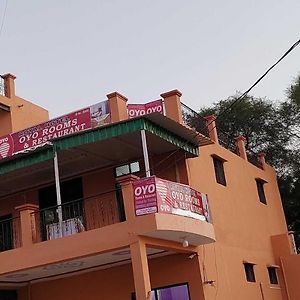 Hotel O Royal Hotel Mahendragarh Exterior photo