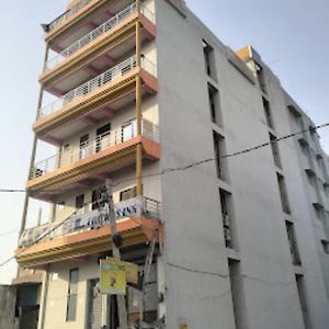 Hotel Friends Inn ,Jakariyapur Patna  Exterior photo