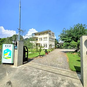 Zhen Mei Lu Villa Puli Exterior photo