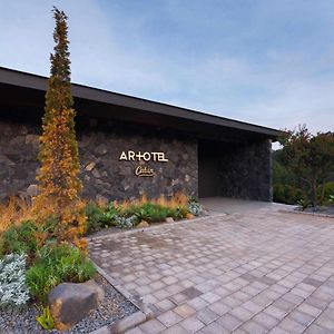 Artotel Cabin Bromo Exterior photo