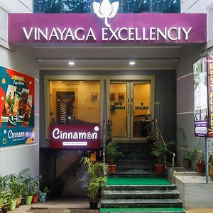 Hotel Vinayaga Excellenciy Tiruppur Exterior photo