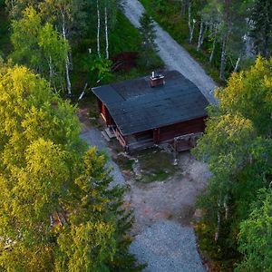 Aamun Kajo Villa Kuusamo Exterior photo