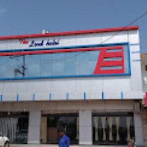 The Lord Hotel,Chandrapura Chhatarpur Exterior photo