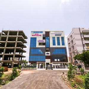 Oyo Flagship 48327 Hotel Royal Mahalakshmi Inn Guntur Exterior photo