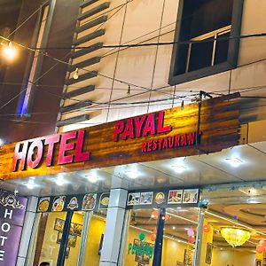 Hotel Payal & Restaurent Pachmarhi Exterior photo