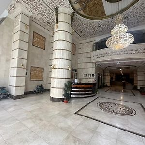 Bashair Al Khair Hotel Mecca Exterior photo