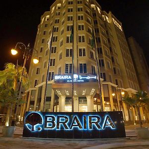 Braira Al Jubail Hotel Exterior photo