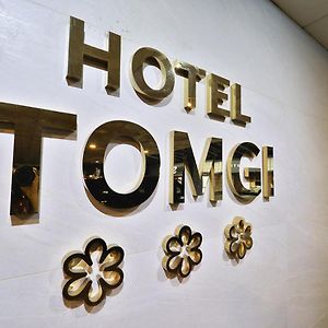 Jamsil Tomgi Hotel Seoul Exterior photo