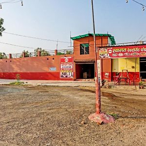 Hotel O Swagat Restaurant & Guest House Roorkee Exterior photo