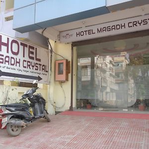 Fabhotel Magadh Crystal Patna  Exterior photo