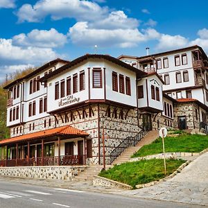 Spa Complex Aleksandar Hotel Zlatograd Exterior photo