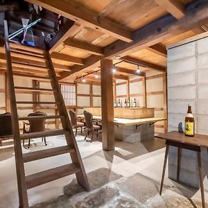 囲炉裏町家guesthouse Fujita 一棟貸切 Villa 無料駐車場 Hakusan Exterior photo
