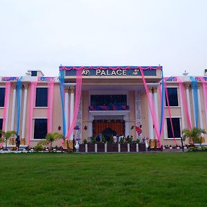 Hotel Kp Palace Tālcher Exterior photo