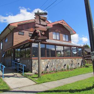 Hosteria Antupiren Hotel Hornopiren Exterior photo