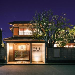 町 住 客室 秩父 宿 Hotel Chichibu Exterior photo