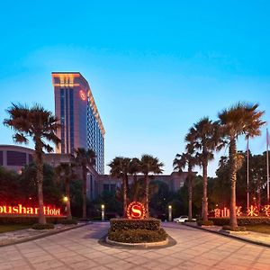 Sheraton Zhoushan Hotel Exterior photo