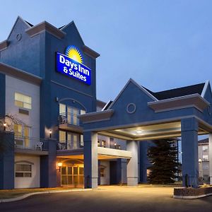 Days Inn & Suites By Wyndham Brooks Exterior photo