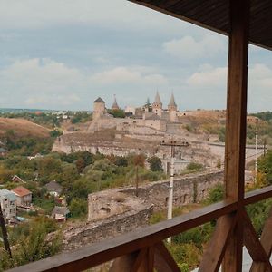 Будинок З Видом На Стару Фортецю Hotel Kamianets-Podilskyi Exterior photo