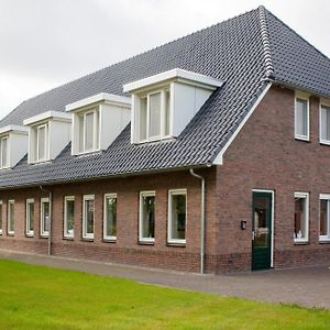 De Valkhoeve Apartment Mill Exterior photo