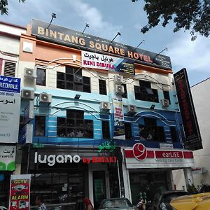 Bintang Square Hotel Kubang Kerian Exterior photo