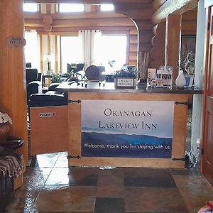 A Okanagan Lakeview Inn Kelowna Exterior photo