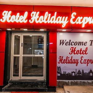 Hotel Holiday Express Kolkata Exterior photo