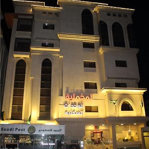 Al Mokhmalia Residential Units Hotel Medina Exterior photo