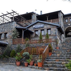 Petrogonima Hotel Agios Athanasios  Exterior photo