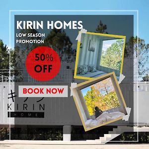 Kirin Home บ้านเหมาหลัง 6 ห้องนอน Khao Kho Exterior photo