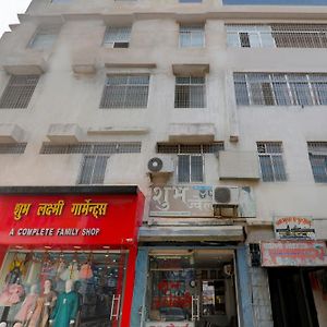 Oyo 8197 Hotel Raj Inn Patna  Exterior photo