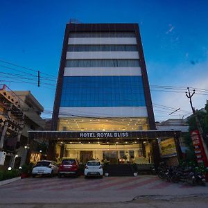 Royal Bliss Hotel Patna  Exterior photo