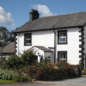 Netherdene Country House Bed & Breakfast Bed & Breakfast Troutbeck  Exterior photo