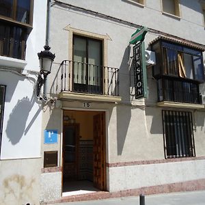 Hostal Los Claveles Hotel Baena Exterior photo