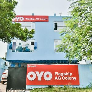 Super Oyo Flagship Ag Colony Hotel Patna  Exterior photo
