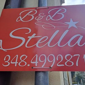 Stella Hotel Ascoli Piceno Room photo