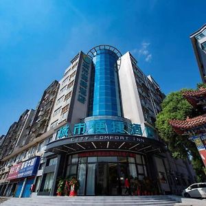 City Comfort Inn Ezhou Wuyue Plaza Exterior photo