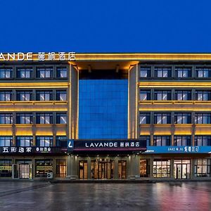 Lavande Hotel Yantai Laiyang City Center Exterior photo