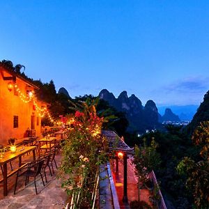 Yangshuo Yunshe Mountain Guesthouse Exterior photo