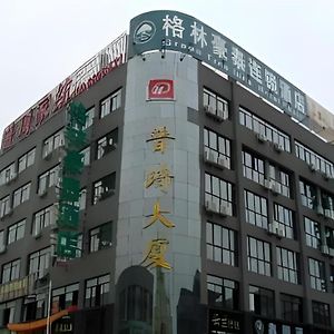 Greentree Inn Nantong Textile City Bus Station Express Hotel Exterior photo