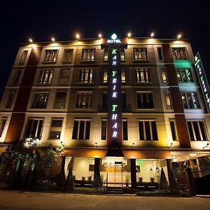 Hotel Kan Yeik Thar Yangon Exterior photo