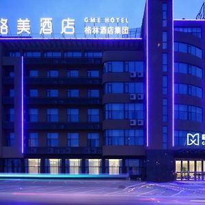 Gme Taizhou Jingjiang City Bus Station Hotel Exterior photo