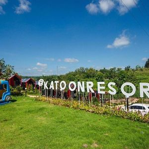 Katoon Resort Khao Kho Exterior photo